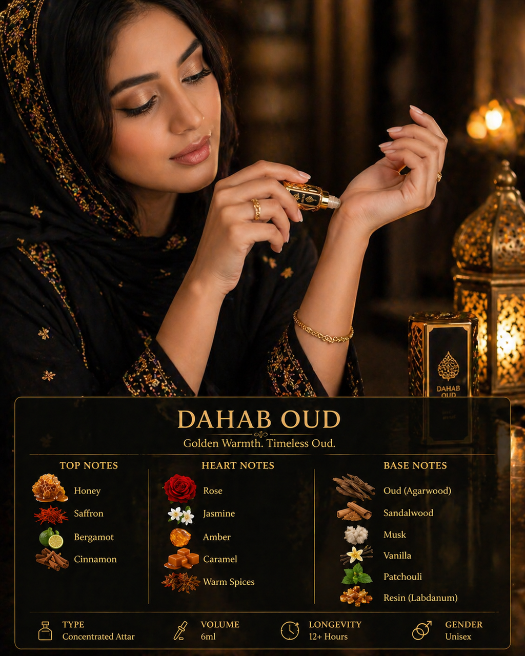 OUDHOOR Dahab Oud
